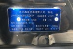 本田CR-V2010款2.4L 自动四驱尊贵导航版 