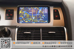 奥迪Q7-2013款 35 TFSI 舒适型 点击看大图