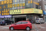现代瑞纳两厢2011款1.4L 自动豪华型GLS 
