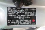 丰田RAV42009款2.4L 自动豪华版