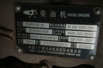 丰田柯斯达2013款2.7L汽油高级版 23座3TR 