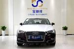 奥迪A3 Sportback2016款35 TFSI 自动风尚型