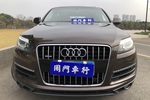 奥迪Q72015款35 TFSI 进取型