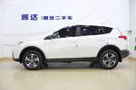 丰田RAV42015款2.0L CVT两驱风尚版