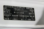 现代胜达2011款2.4L 两驱舒适版