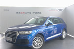 奥迪Q72016款45 TFSI S-Line运动型