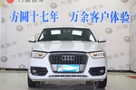 奥迪Q32015款35 TFSI 进取型