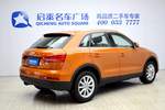 奥迪Q32015款30 TFSI 进取型