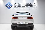 宝马X42019款xDrive25i M运动套装