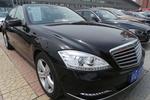 奔驰S级2012款S300L 商务型 Grand Edition