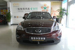 英菲尼迪QX502010款EX25 2.5L 尊雅版