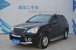 荣威W52011款1.8T 4WD 豪域版