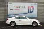 奥迪A5双门2013款40 TFSI