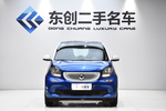 smartfortwo2019款0.9T 66千瓦硬顶动擎版 国VI