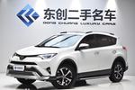 丰田RAV4荣放2016款荣放 2.0L CVT两驱风尚版