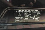 奔驰S级2012款S300L 商务型 Grand Edition