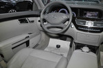 奔驰S级2012款S300L 尊贵型 Grand Edition 点击看大图