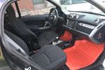 smartfortwo2015款1.0 MHD 舒适畅游版