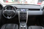 路虎发现神行2015款2.0T HSE LUXURY