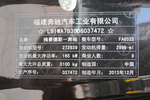 奔驰威霆2014款3.0L 手自一体 商务版