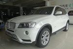 宝马X32013款xDrive28i 领先型