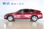 本田歌诗图2012款2.4L 尊享版