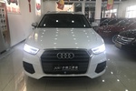 奥迪Q32017款30 TFSI 风尚型