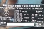 奔驰SLK级2006款SLK 350