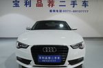 奥迪A5双门2014款45 TFSI 风尚版