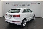 奥迪Q32017款35 TFSI quattro 全时四驱风尚型