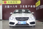 奔驰E级双门2014款E260 Coupe