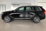 沃尔沃XC902020款T6四驱智雅豪华版 7座