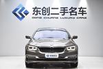 宝马5系2019款530Li xDrive 豪华套装