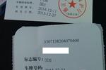 奔驰SLK级2006款SLK 350