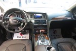 奥迪Q72013款35 TFSI 舒适型