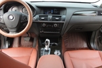 宝马X32014款xDrive20i X设计套装