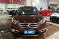 12CR-V"