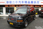 GMC Savana2013款6.0L 长轴领袖至尊版