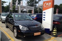 ˹ղ20082.4L