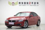 宝马3系2013款316i 进取型