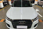 奥迪Q32015款40 TFSI quattro 越野型