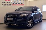 奥迪Q72013款35 TFSI 专享型