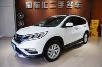 15CR-V"