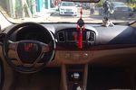 荣威3502014款350 1.5L 自动迅悦版 