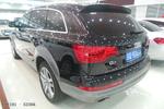 奥迪Q72012款3.0TFSI 技术型(245KW)