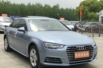 奥迪A4L2018款30周年版 40TFSI 进取型