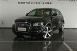 奥迪Q52013款45 TFSI quattro 运动款