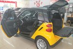 smartfortwo2015款1.0 MHD 舒适畅游版