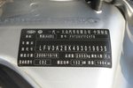 奥迪A4L2010款1.8TFSI 舒适型