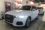 奥迪Q32017款30 TFSI 风尚型